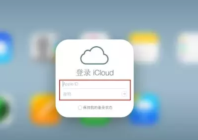 甘孜iPhone维修网点分享如何找回丢失的iPhone 